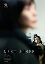 Cover image of the movie Next Sohee