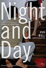 Cover image of the movie Night and Day