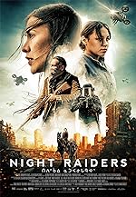 Cover image of the movie Night Raiders