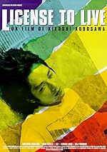Cover image of the movie Ningen gôkaku