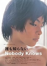 Cover image of the movie Nobody Knows