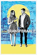 Cover image of the movie Non-Transferable