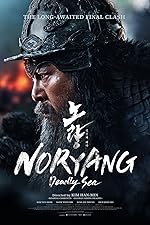 Cover image of the movie Noryang: Deadly Sea