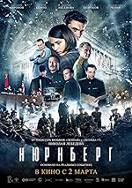 Cover image of the movie Nyurnberg