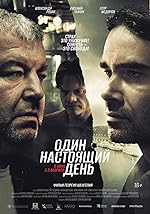 Cover image of the movie Odin nastoyashchiy den