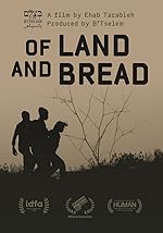 Cover image of the movie Of Land and Bread