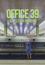 Cover image of the movie Office 39: Kim's Cash Machine