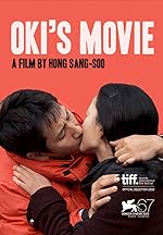 Cover image of the movie Oki's Movie