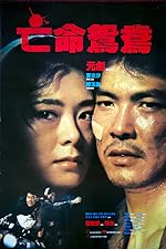 Cover image of the movie On the Run