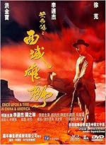 Cover image of the movie Once Upon a Time in China and America