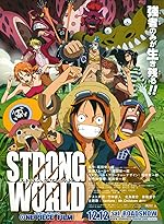 Cover image of the movie One Piece: Strong World