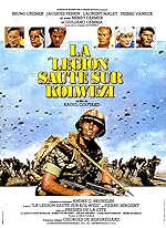 Cover image of the movie Operation Leopard