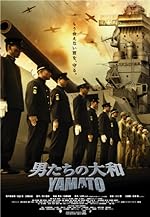 Cover image of the movie Otoko-tachi no Yamato