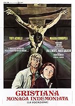 Cover image of the movie Our Lady of Lust