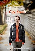 Cover image of the movie Our Sunhi