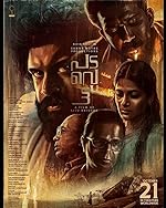 Cover image of the movie Padavettu