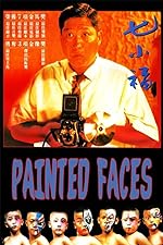 Cover image of the movie Painted Faces