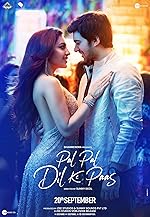 Cover image of the movie Pal Pal Dil Ke Paas