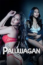Cover image of the movie Paluwagan