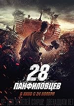 Cover image of the movie Panfilov's 28