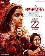 Cover image of the movie Paradha