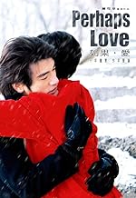 Cover image of the movie Perhaps Love