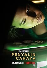 Cover image of the movie Photocopier