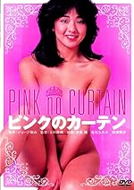 Cover image of the movie Pink Curtain