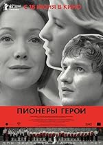 Cover image of the movie Pionery-geroi