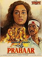 Cover image of the movie Prahaar: The Final Attack