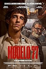 Cover image of the movie Prison 77