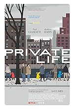 Cover image of the movie Private Life