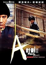 Cover image of the movie Project A 2