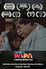 Cover image of the movie Project Papa