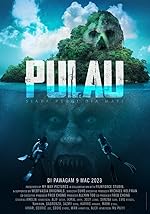 Cover image of the movie Pulau