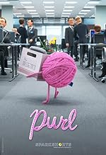 Cover image of the movie Purl