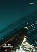 Cover image of the movie Purple Sea