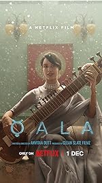 Cover image of the movie Qala