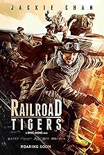 Cover image of the movie Railroad Tigers