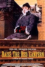 Cover image of the movie Raise the Red Lantern