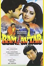 Cover image of the movie Ram-Avtar