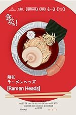 Cover image of the movie Ramen Heads