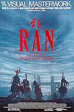 Cover image of the movie Ran