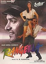 Cover image of the movie Rangeela
