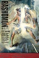 Cover image of the movie Rashomon