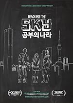 Cover image of the movie Reach for the SKY