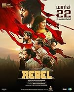Cover image of the movie Rebel