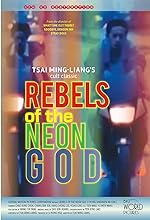 Cover image of the movie Rebels of the Neon God