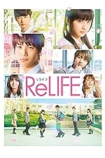 Cover image of the movie ReLIFE