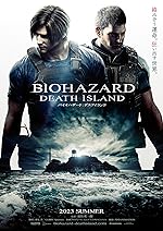 Cover image of the movie Resident Evil: Death Island